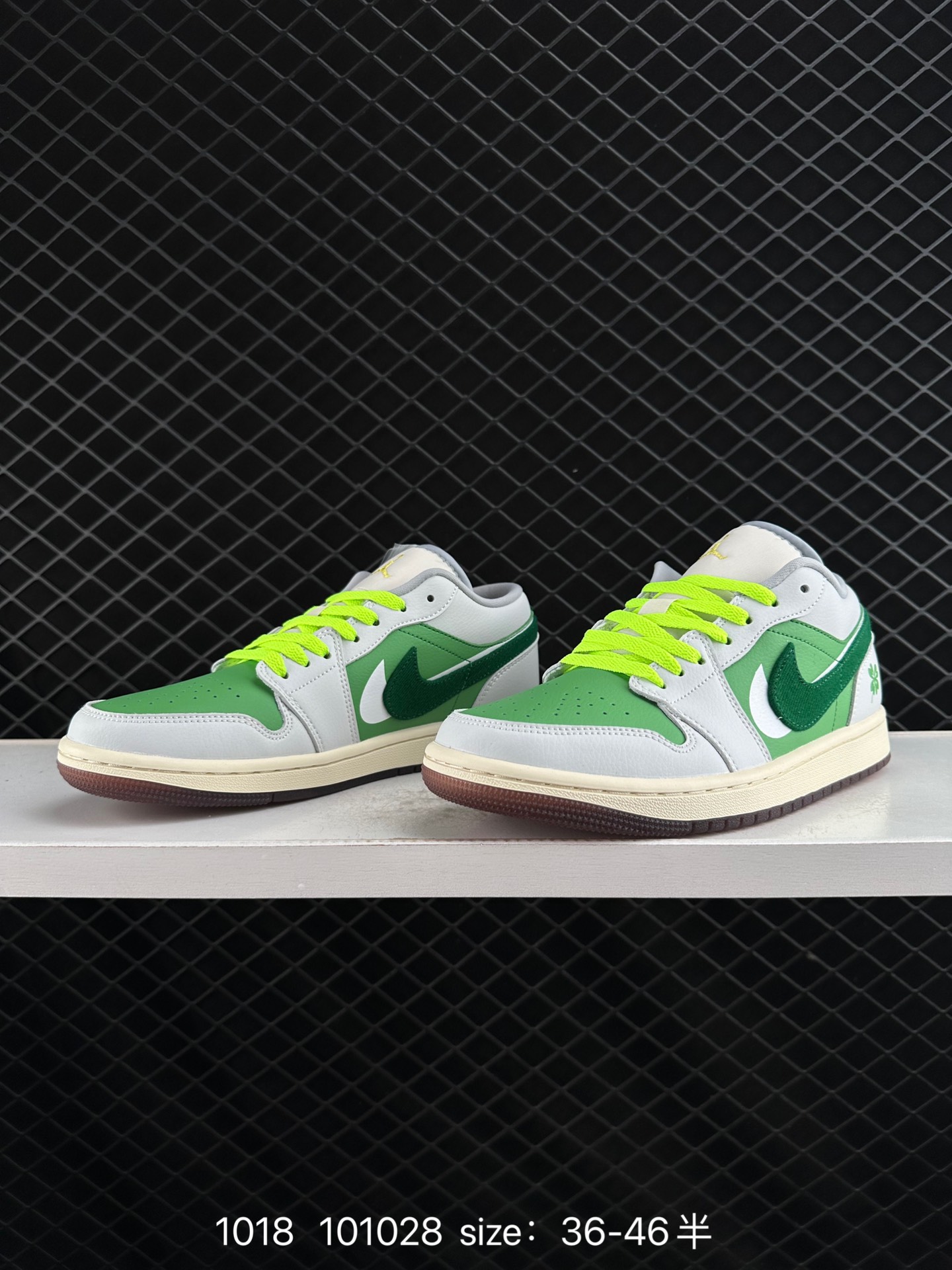 Air Jordan 1 Low AJ1